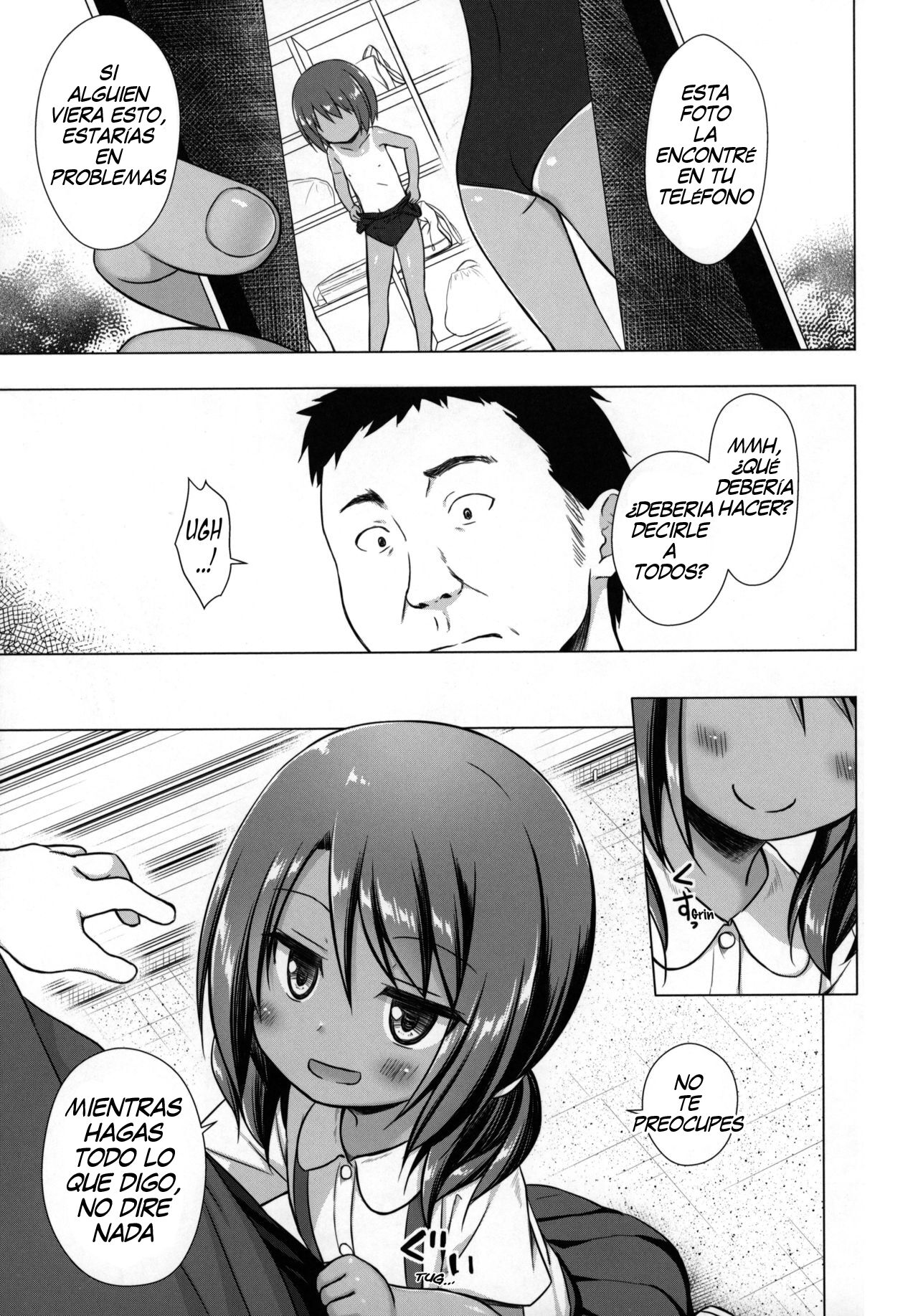 Rakuen no Omochabako 4-jikanme page 4 full