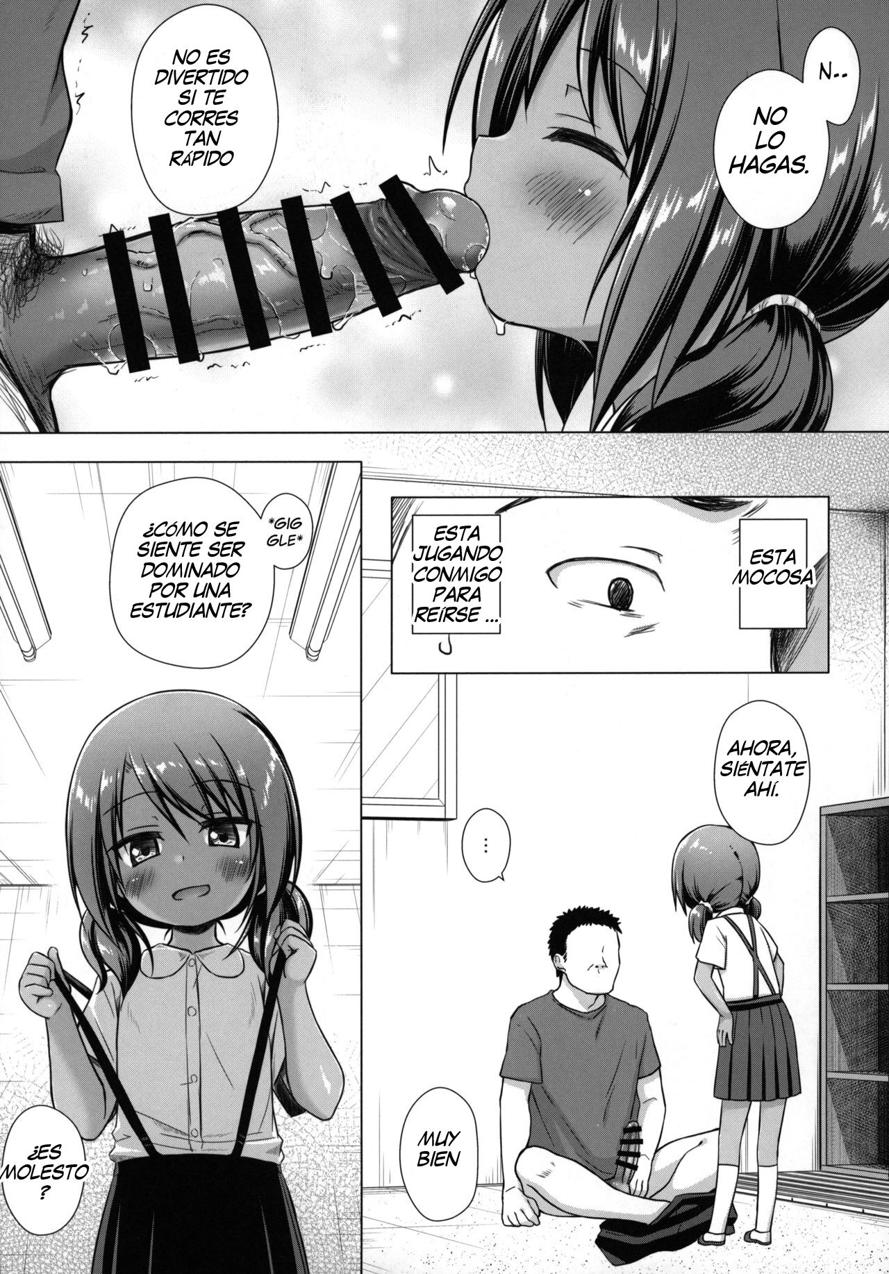 Rakuen no Omochabako 4-jikanme page 8 full