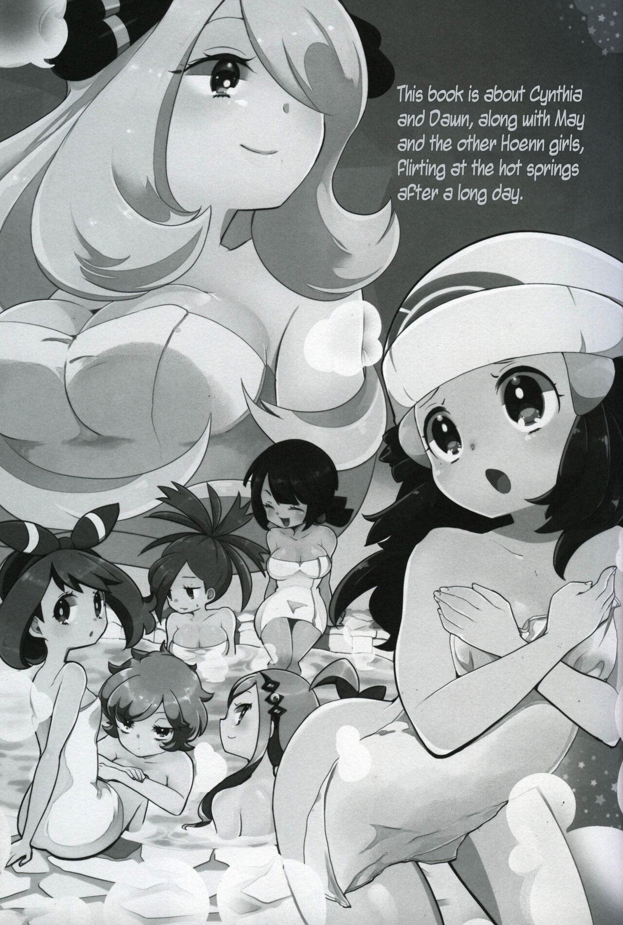 Otome no Kashikiri Fuen Onsen | Maiden's Private Lavaridge Hot Spring page 2 full