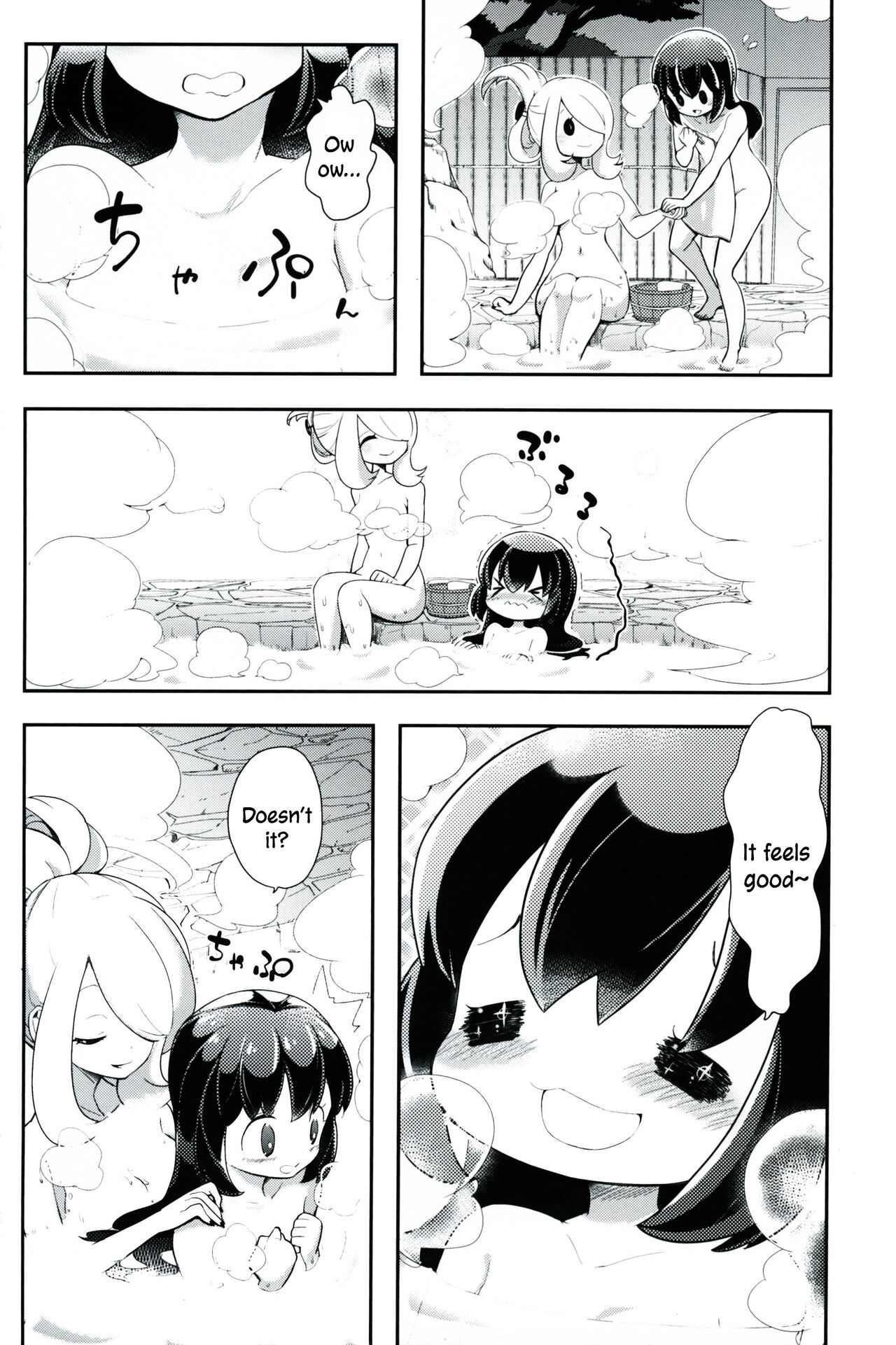 Otome no Kashikiri Fuen Onsen | Maiden's Private Lavaridge Hot Spring page 5 full