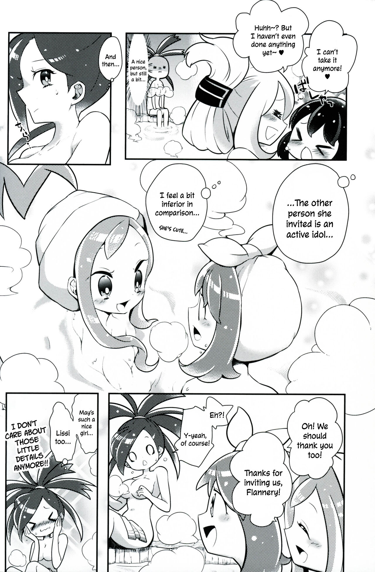 Otome no Kashikiri Fuen Onsen | Maiden's Private Lavaridge Hot Spring page 9 full