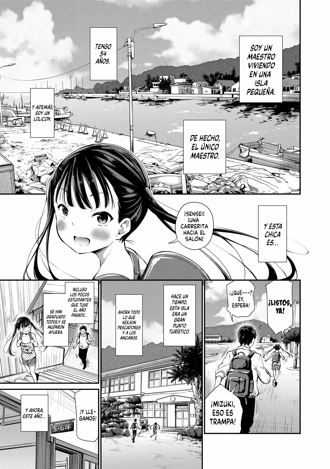 Futari no Kyoushitsu | Nuestro Salón de Clase page 1 full