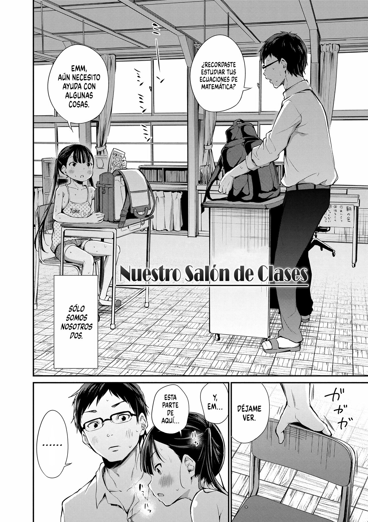 Futari no Kyoushitsu | Nuestro Salón de Clase page 2 full