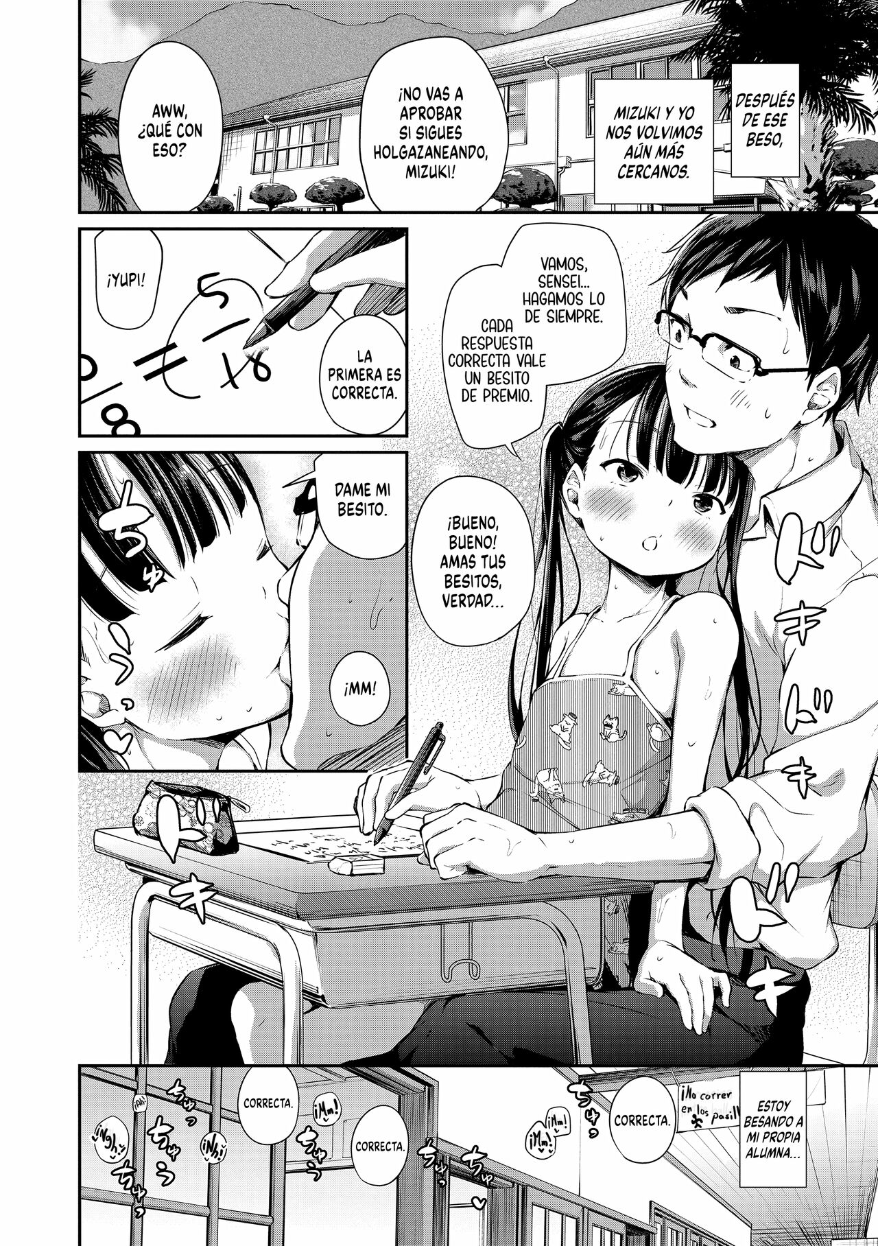 Futari no Kyoushitsu | Nuestro Salón de Clase page 6 full