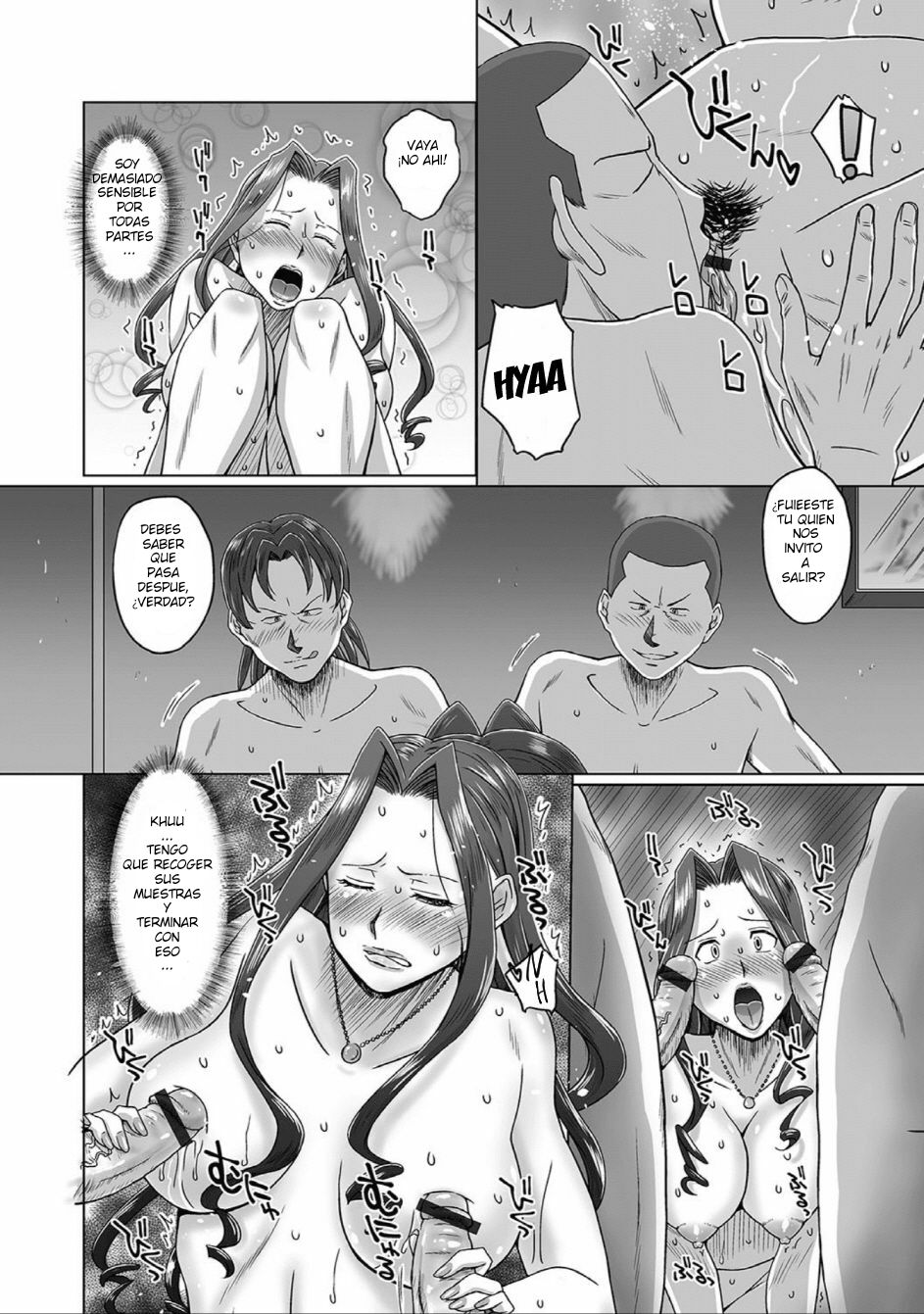 Uchuu kara no Message Seieki Mamire de Icchae!! | A Message from Outer Space page 6 full