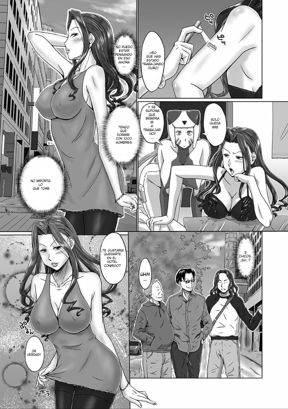 Uchuu kara no Message Seieki Mamire de Icchae!! | A Message from Outer Space page 9 full
