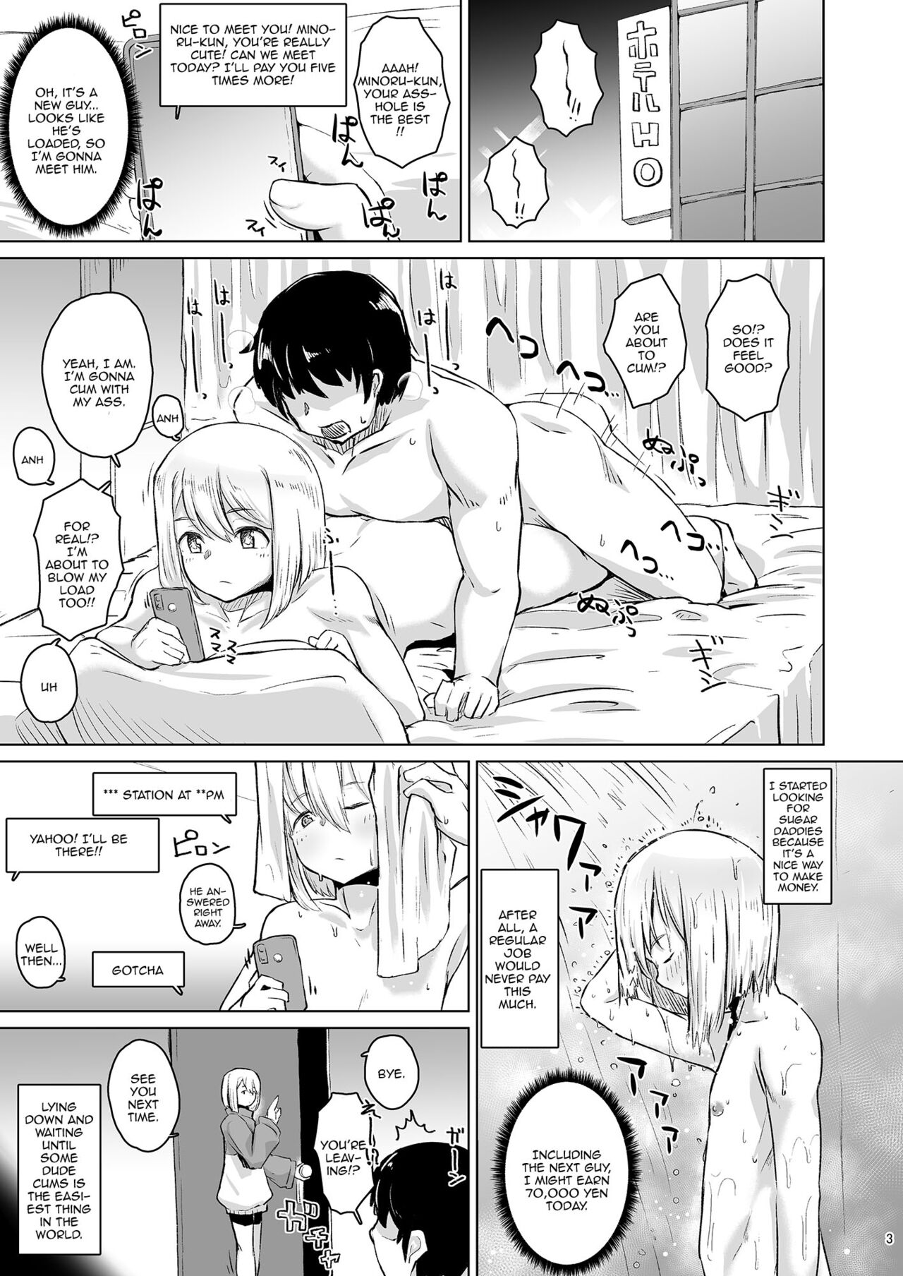 Papa Katsu o Name Kitta Otokonoko Mesu Ochi Muryou Ketsumanko | The Trap Who Completely Underestimated a Sugar Daddy Led To Him Giving His Bussy Out For Free page 2 full