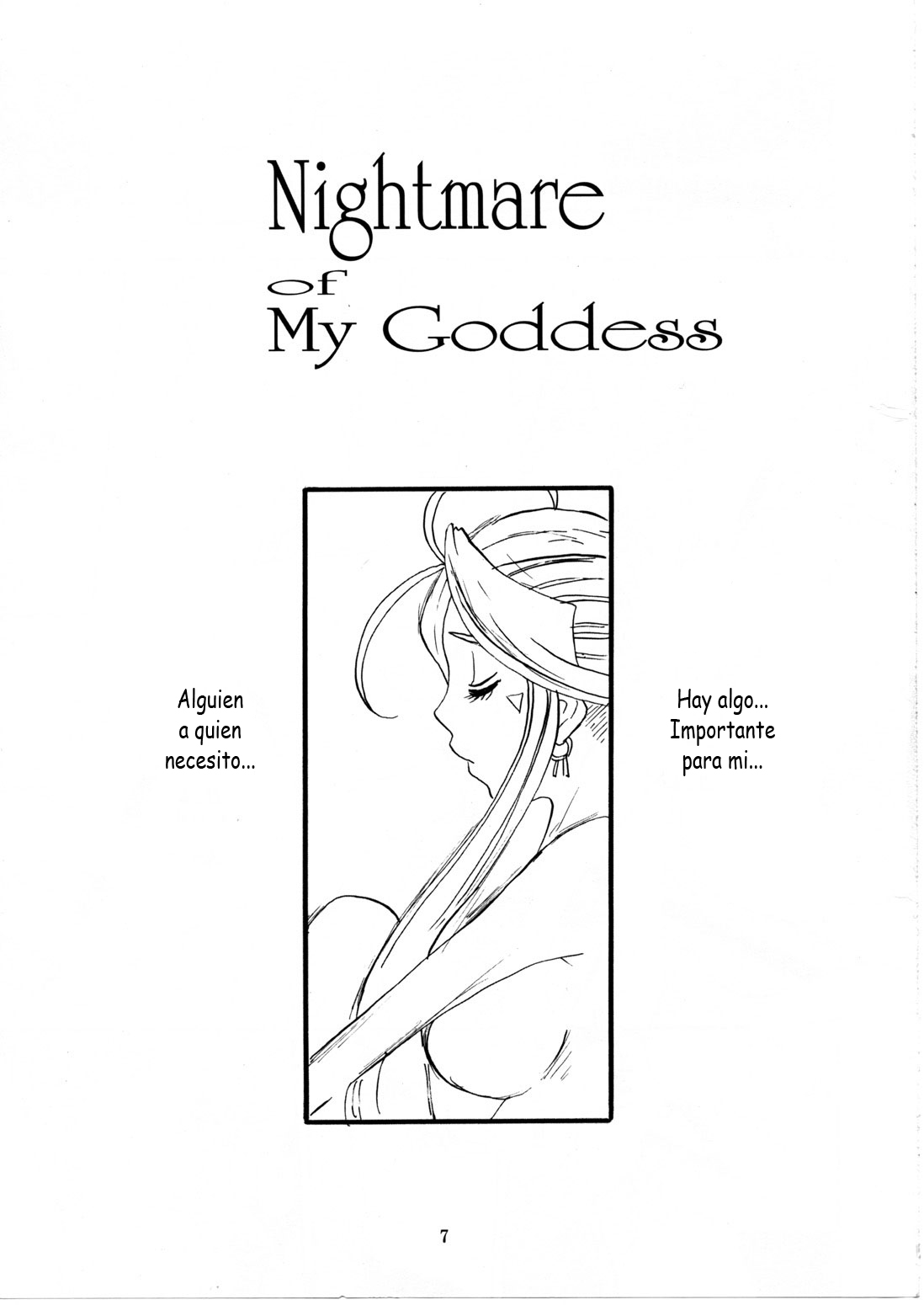 Nightmare of My Goddess Vol. 10 page 6 full