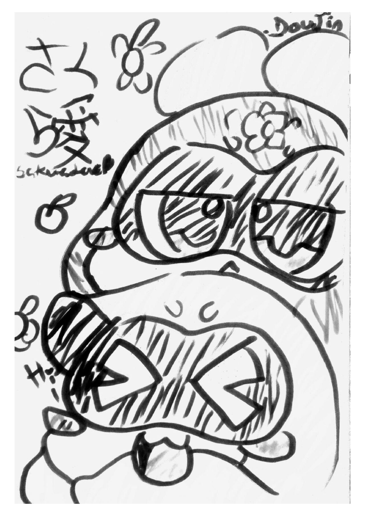 Sakura Love by page 2 full