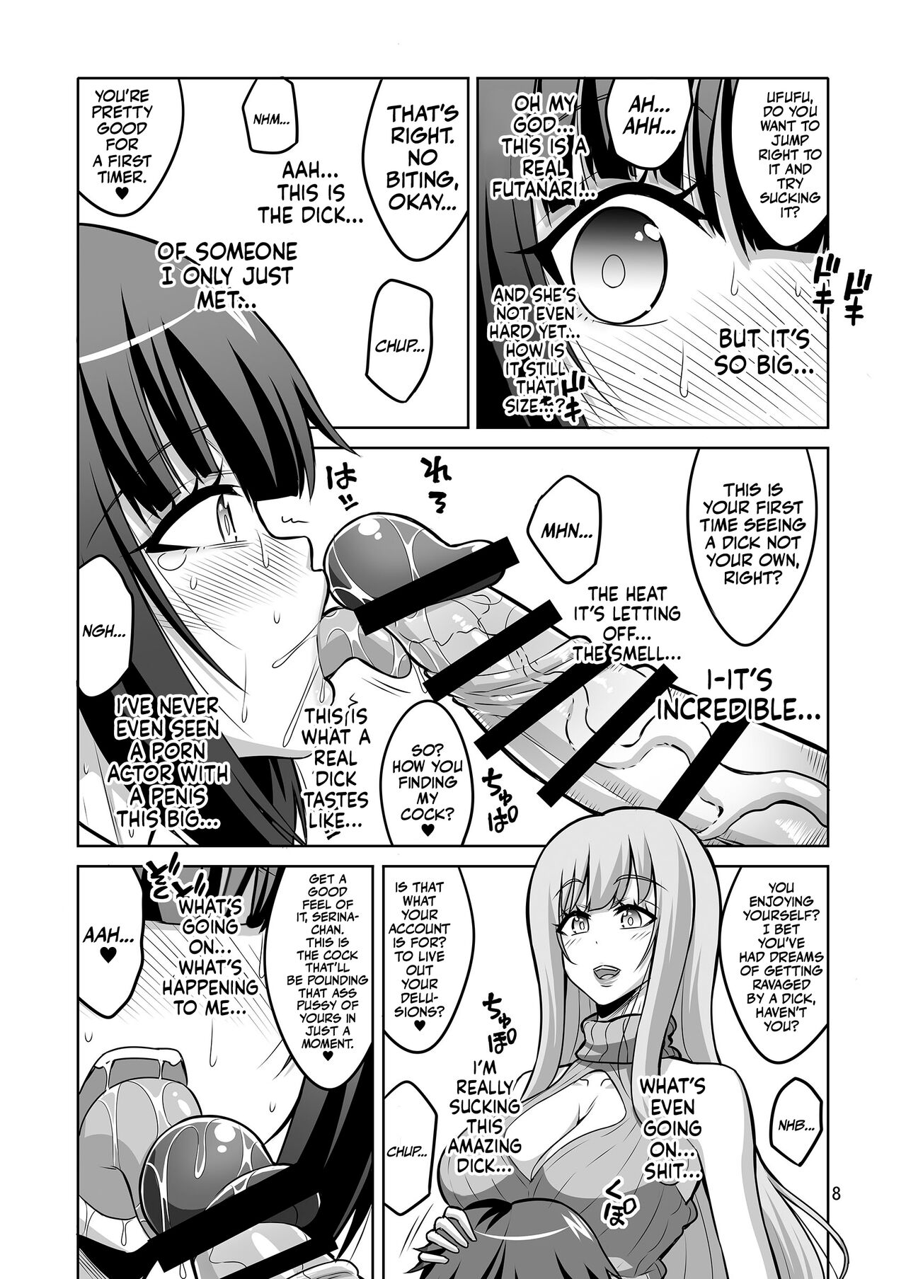 A Futanari Older Sister Turns An Underground Crossdresser Into A Perverted  Masochist - Page 7 - IMHentai