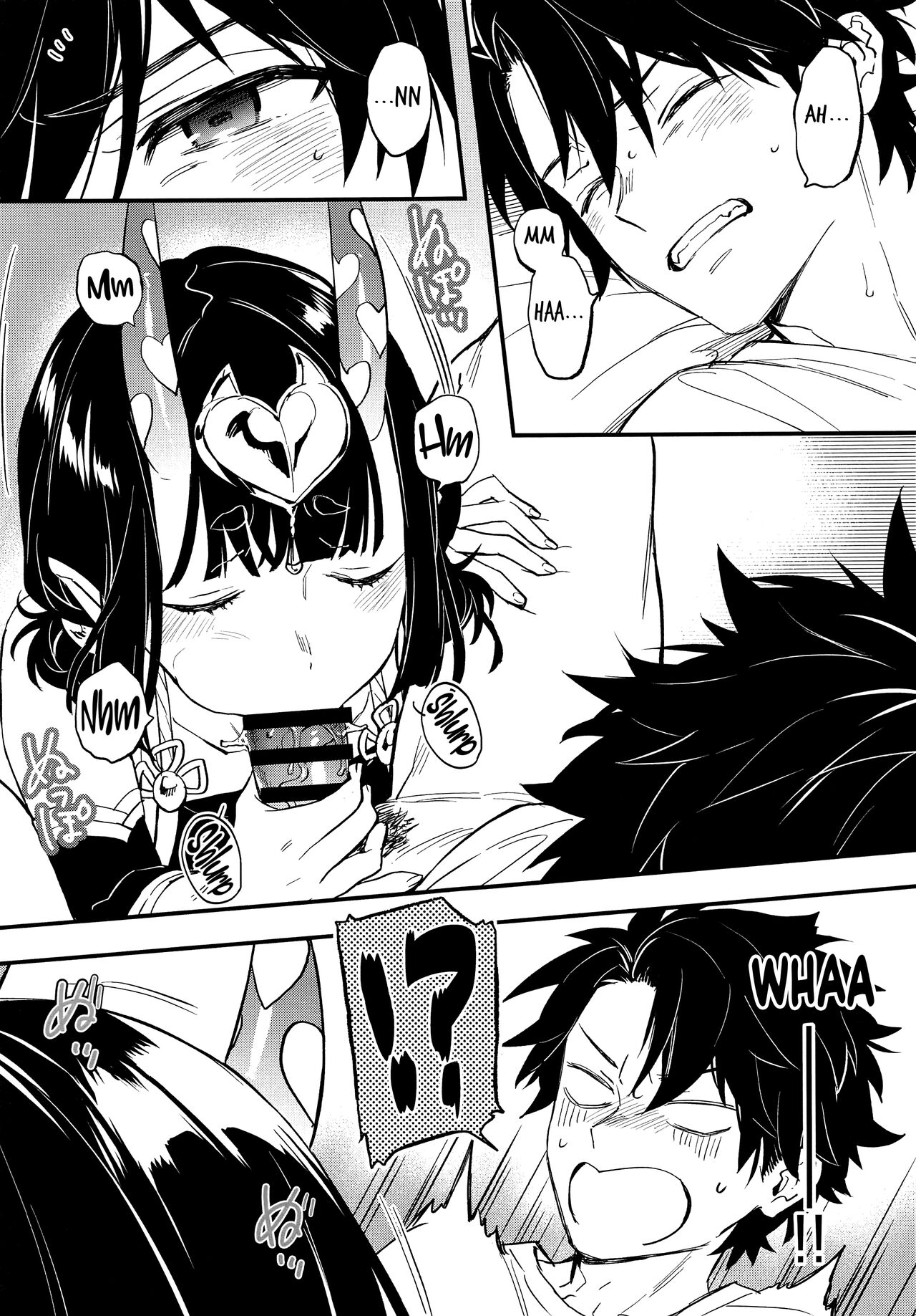 Cosplay Shuten-chan to Manatsu no Yo no Yume | A Midsummer Night's Dream with Shuten in Cosplay page 5 full