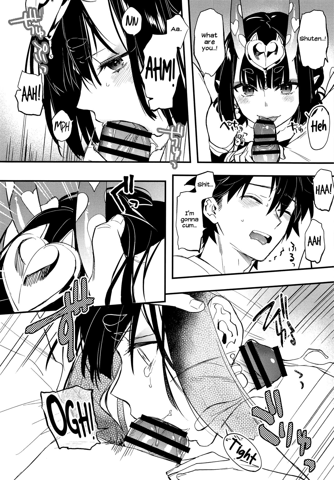 Cosplay Shuten-chan to Manatsu no Yo no Yume | A Midsummer Night's Dream with Shuten in Cosplay page 6 full