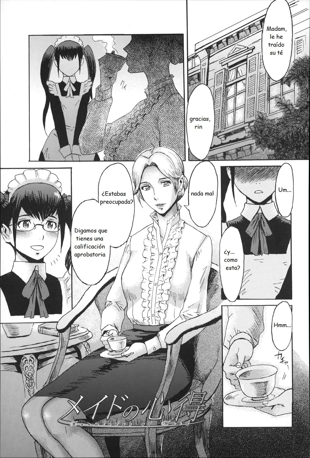 Maid no Kokoroe - Knowledge of Maid page 1 full