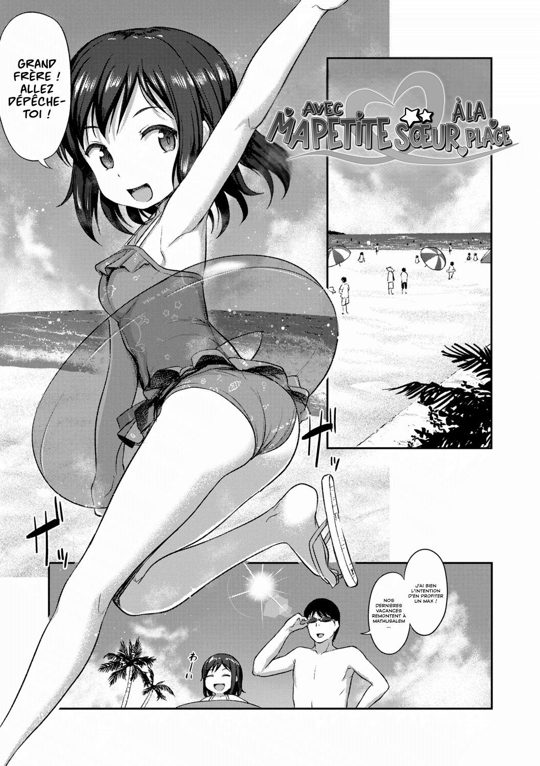 Imouto Summer Vacation | Avec ma petite sœur à la plage page 1 full