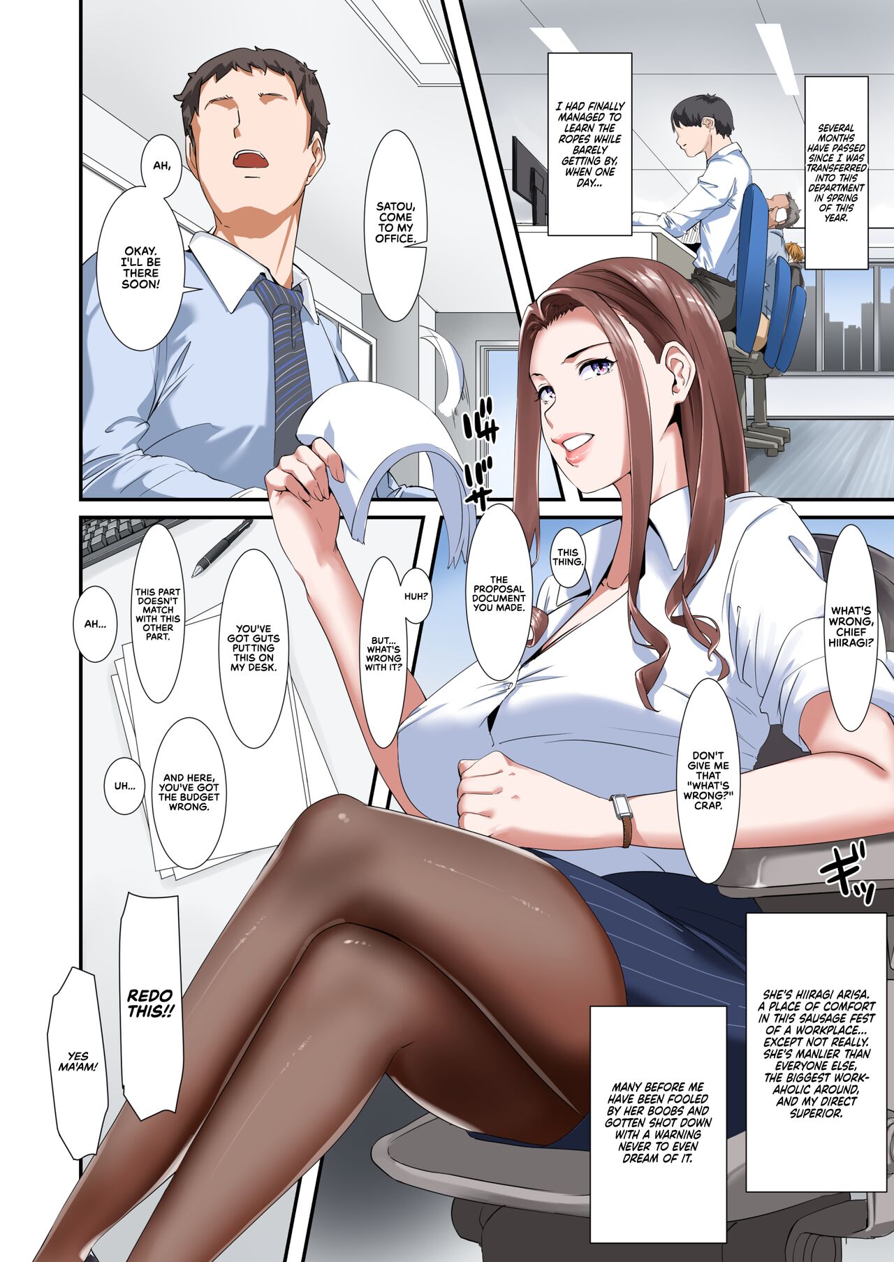 Kaisha no Relaxation Room de Dosukebe Service Shite Kureru Innyuu Joushi | A Boss With Slutty Tits Who Gives Naughty Services in the Company's Relaxation Room page 4 full