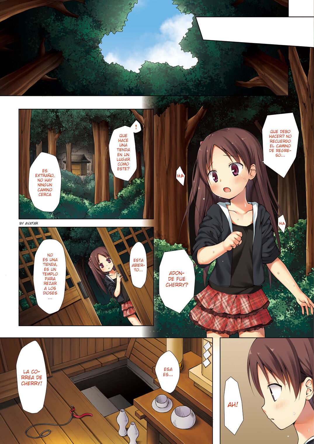 Kirigami Shima Dai Ni Hen Zen Saishiki Ban page 4 full