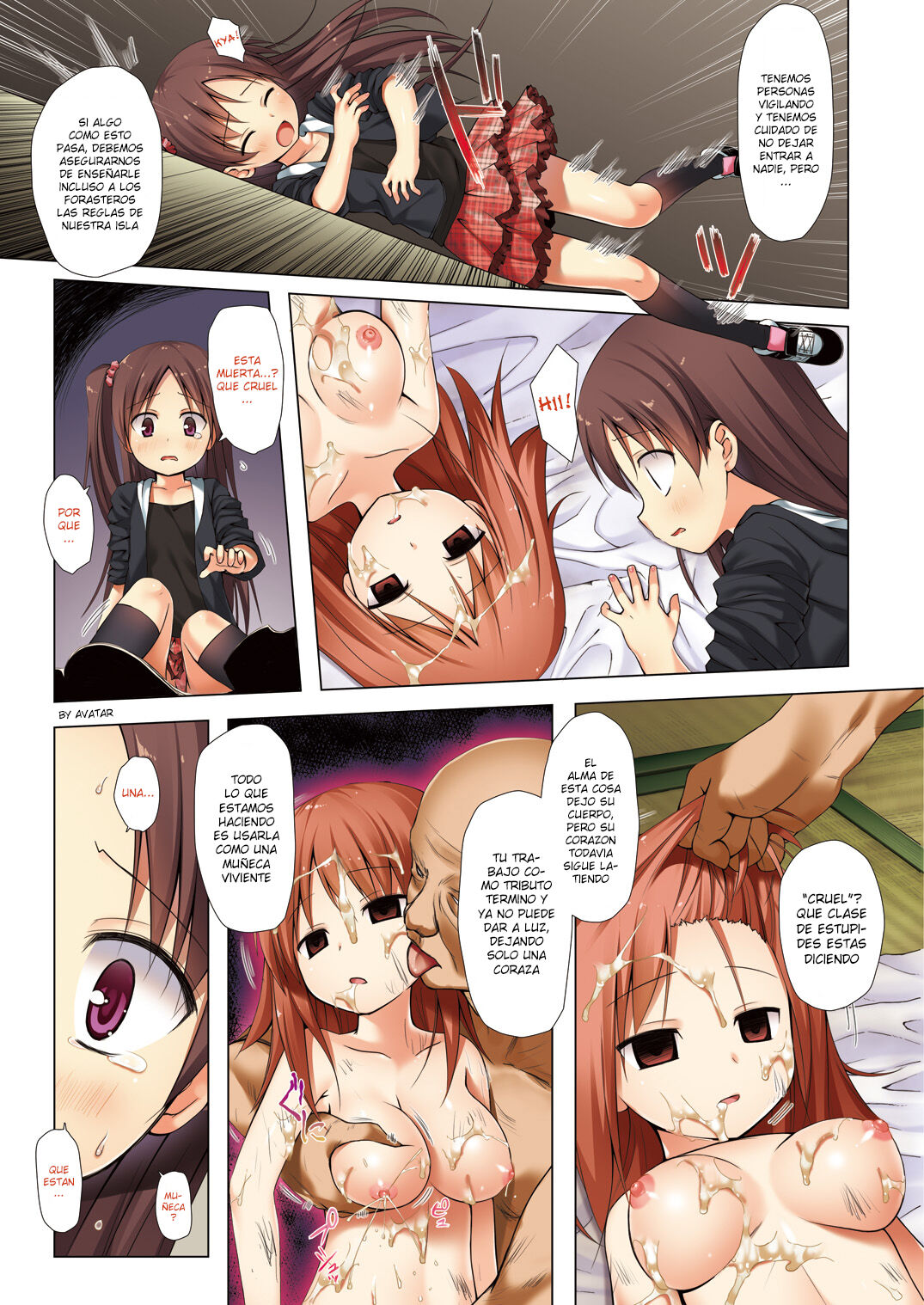 Kirigami Shima Dai Ni Hen Zen Saishiki Ban page 8 full