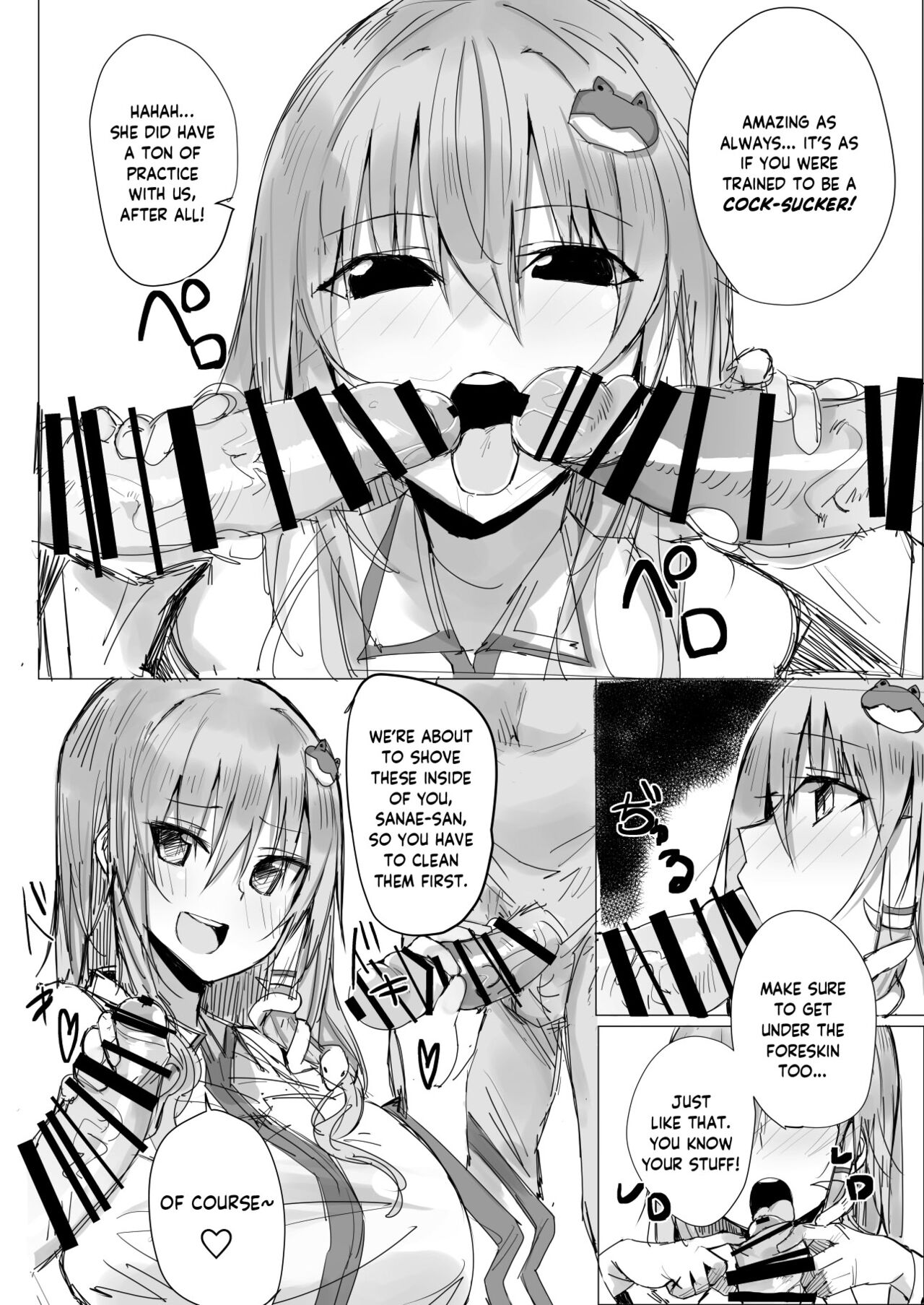 Sana Ero page 3 full