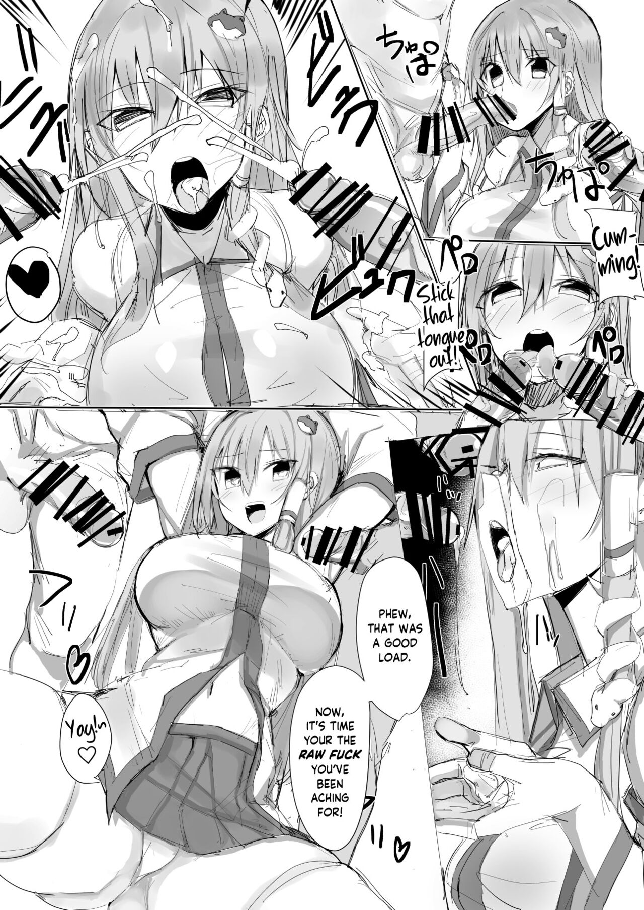 Sana Ero page 5 full