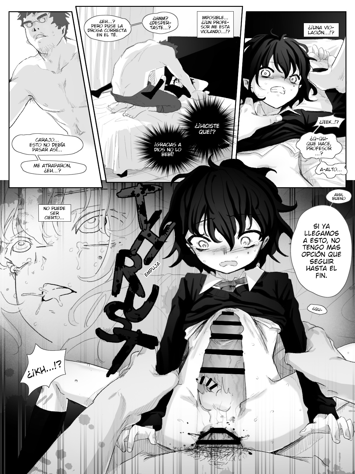 Do-M Shounen Choukyou - Masochist Boy Training page 6 full