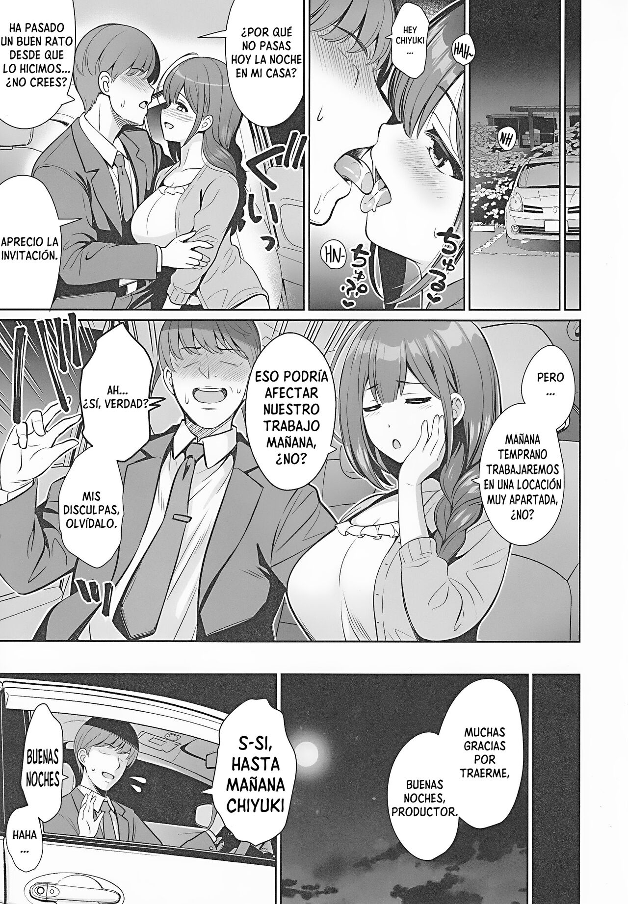 Kuwayama Chiyuki wa Haramitai | Chiyuki Kuwayama quiere quedar embarazada page 4 full