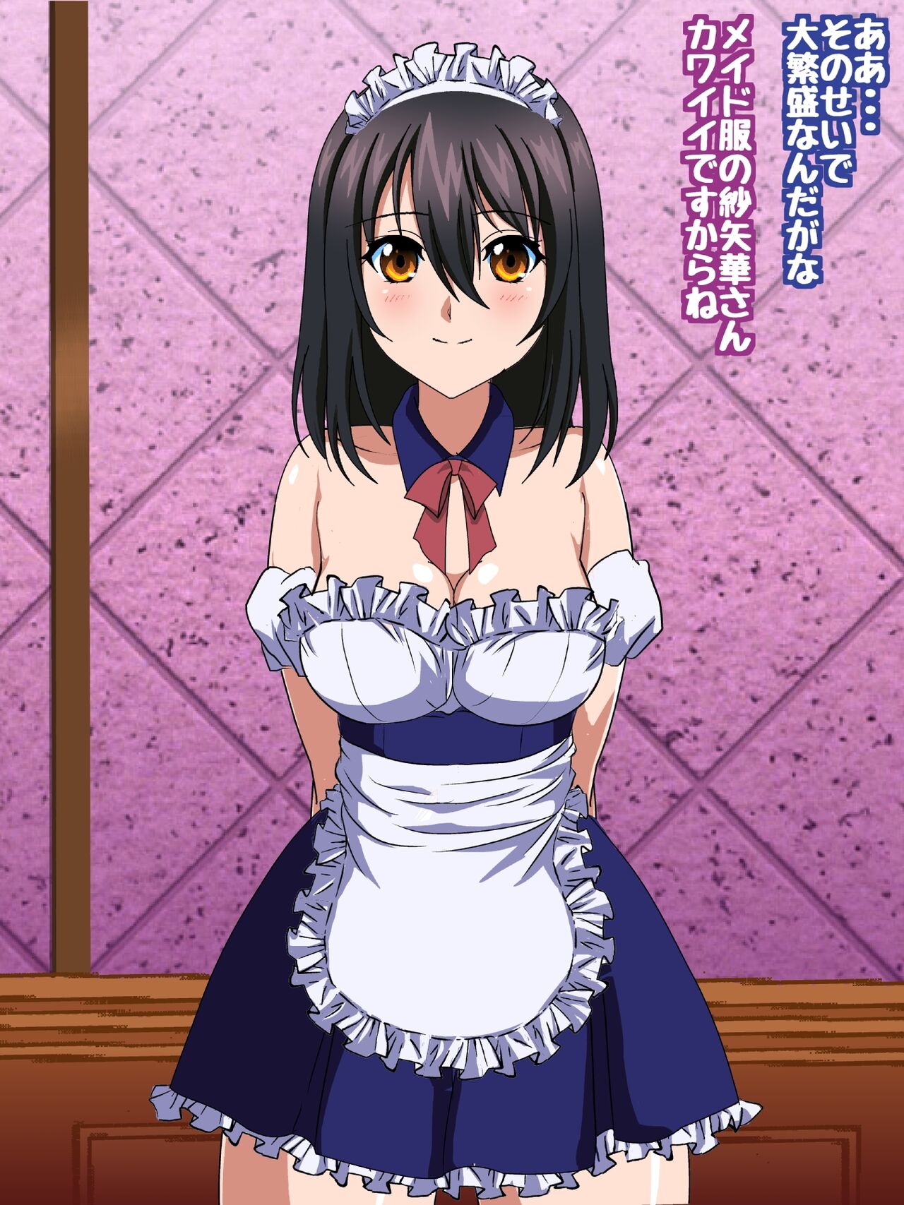 Himeragi Yukina to Love Love H suru CG Shuu XX Himitsu no Halloween Hen page 6 full