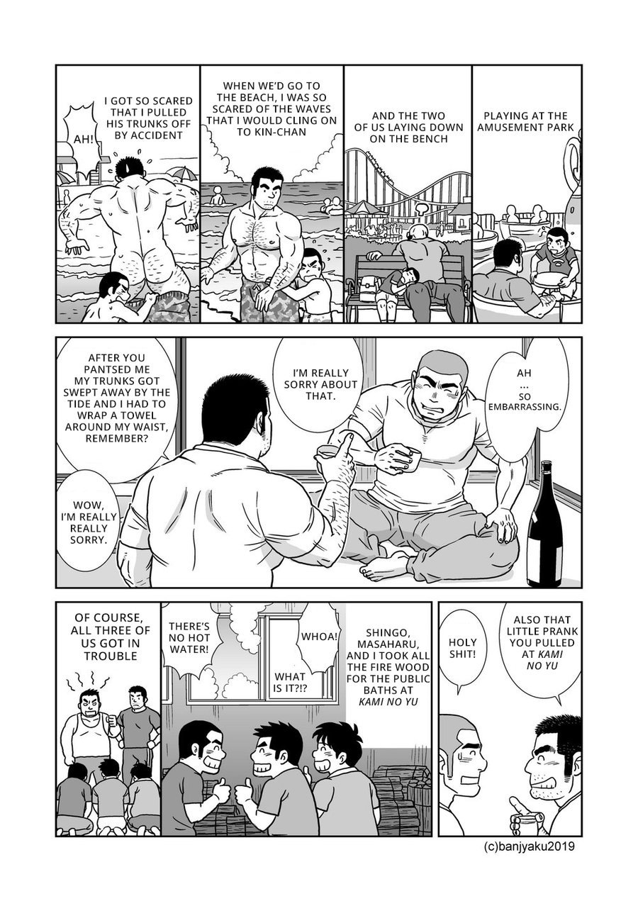 Ore no Oji-san page 8 full