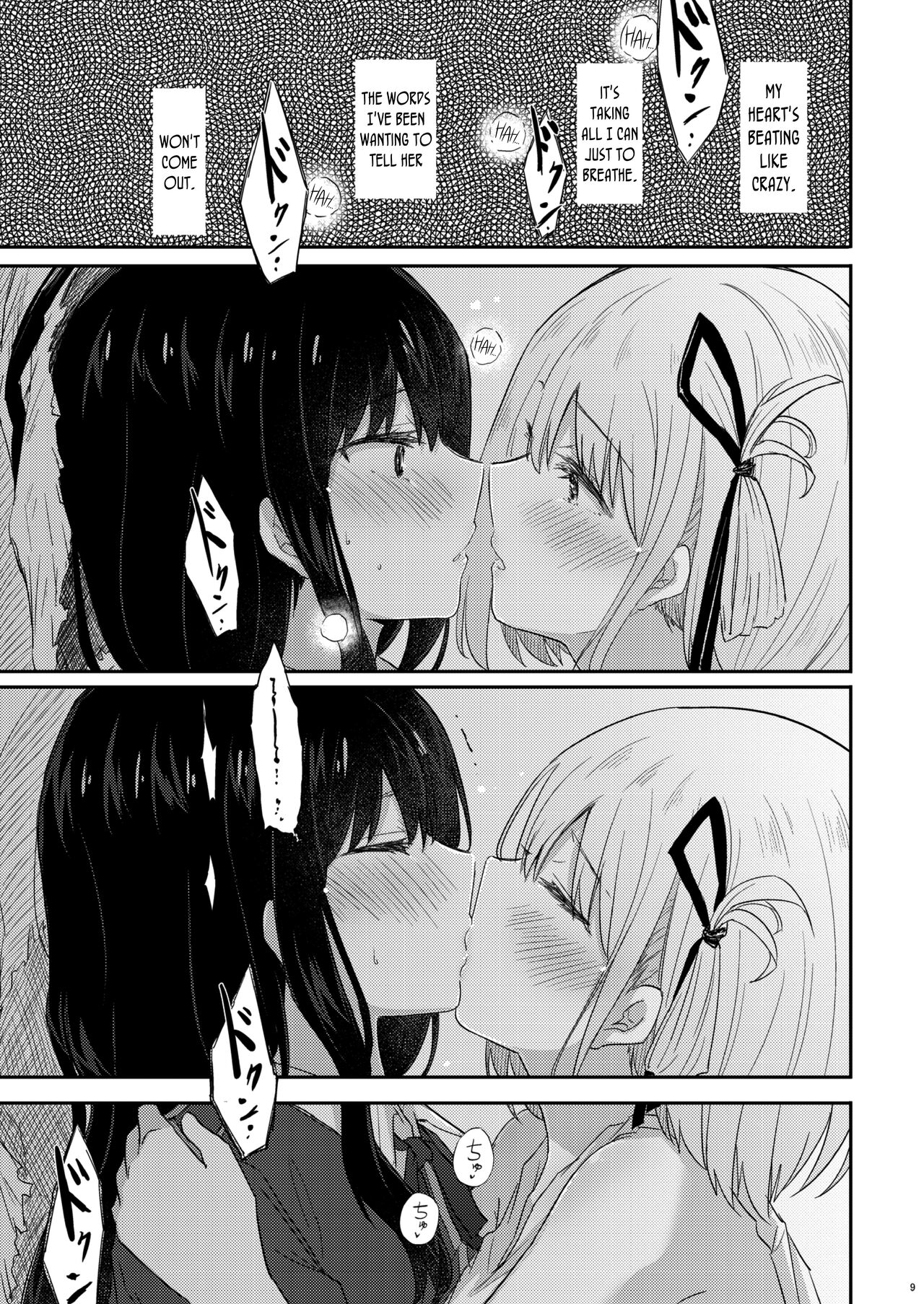 Taion, Kodou | Body Heat, Heart Beat - Page 8 - IMHentai