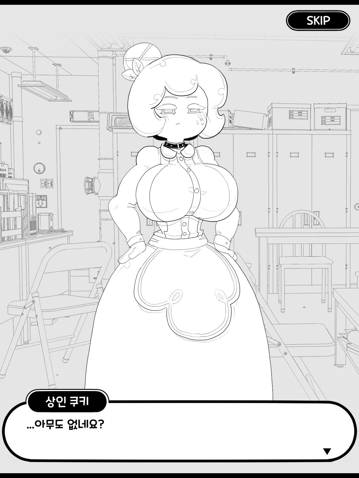 Bijgapgi Daesodong! 4 page 4 full