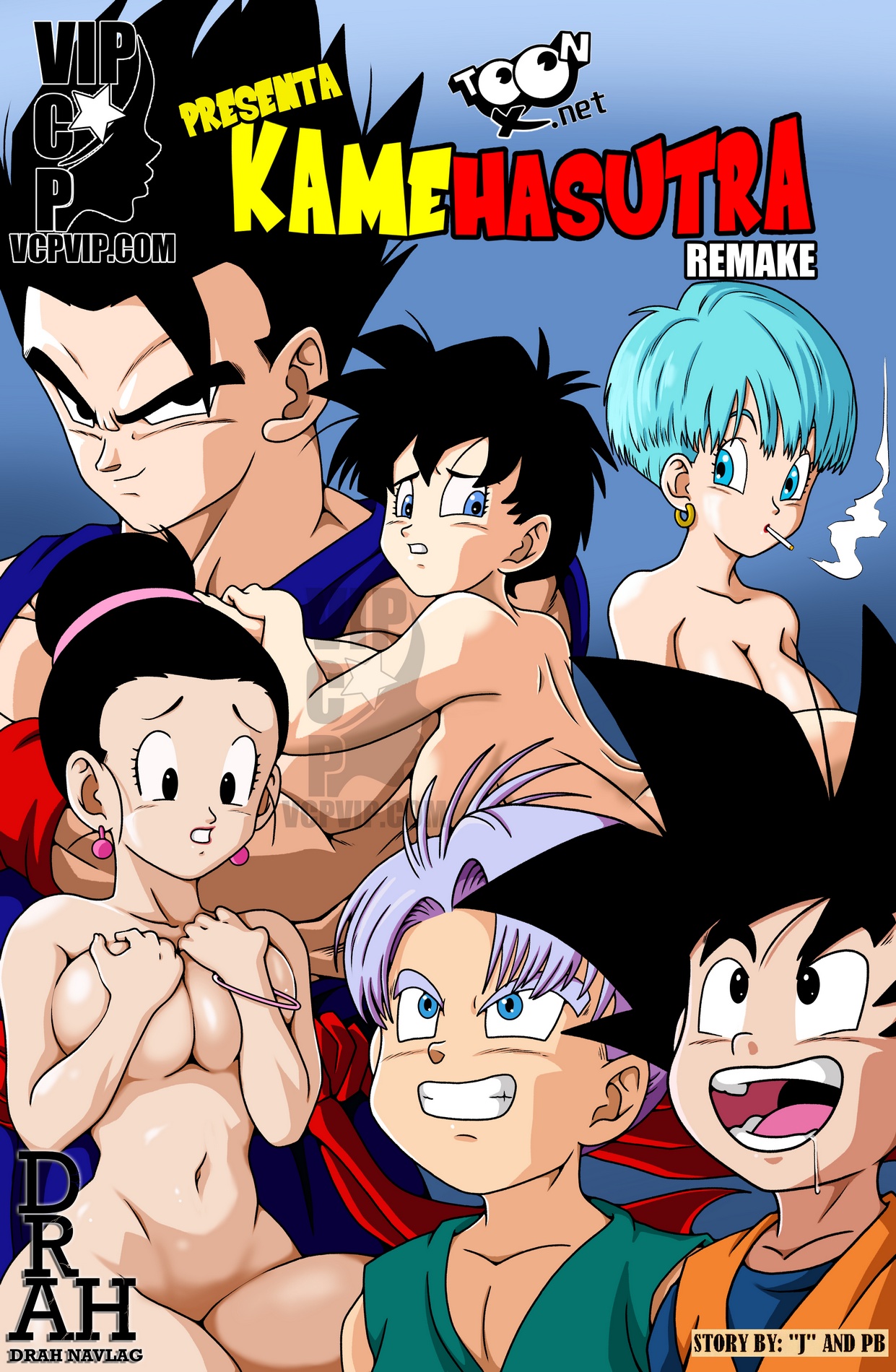 Kamehasutra Remake page 1 full