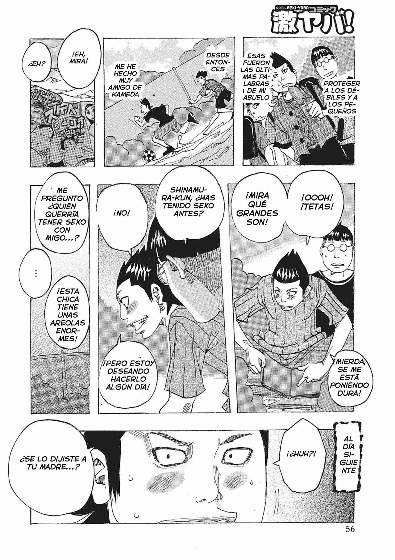 Tasuketa Kame ni Tsurerarete | Kameda Me Llevó a Un Lugar Después De Ayudarle page 2 full