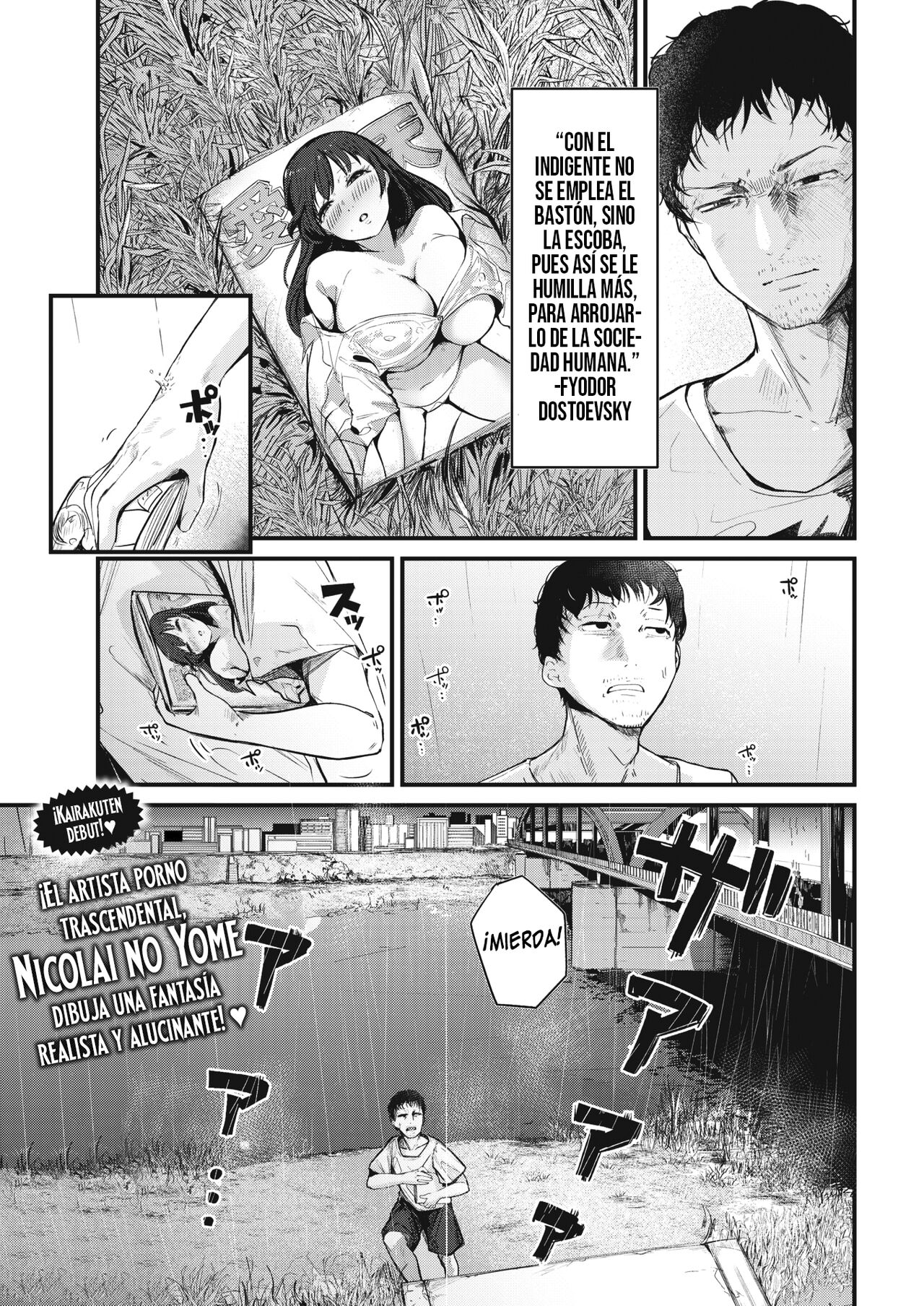 Suteru Kami Areba Hirou Kami Ari || La Basura de un Hombre es el Tesoro de Otro page 1 full