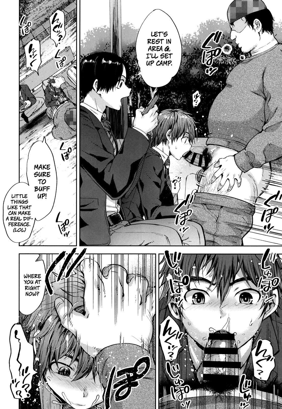 Ninshiki sogai de namaiki gitei o onaho-ka keikaku 1 page 6 full
