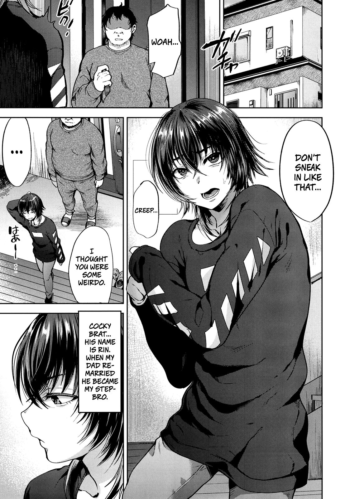 Ninshiki sogai de namaiki gitei o onaho-ka keikaku 1 page 9 full
