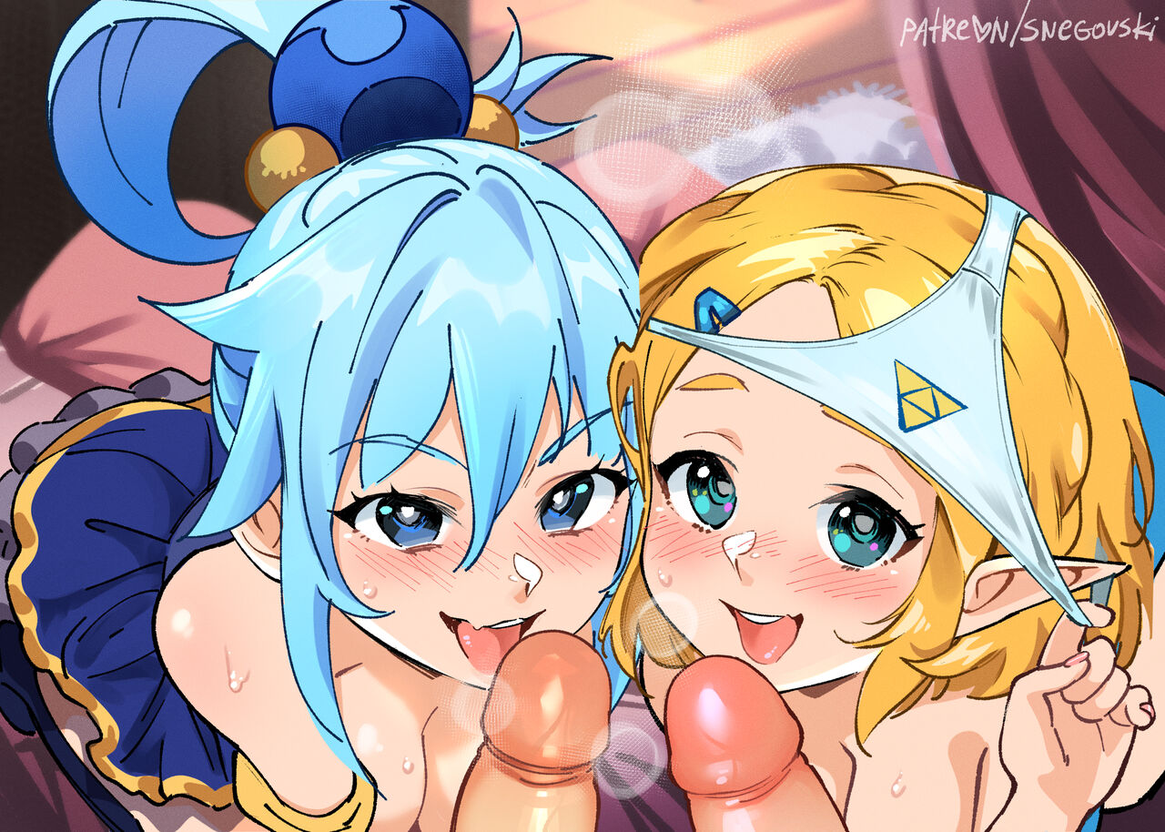 Kazuma-desu! page 3 full