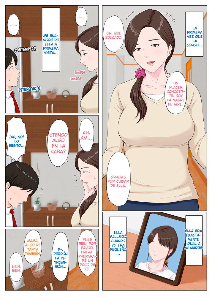 Haha ni nita Hito ~Zenpen~ page 4 full
