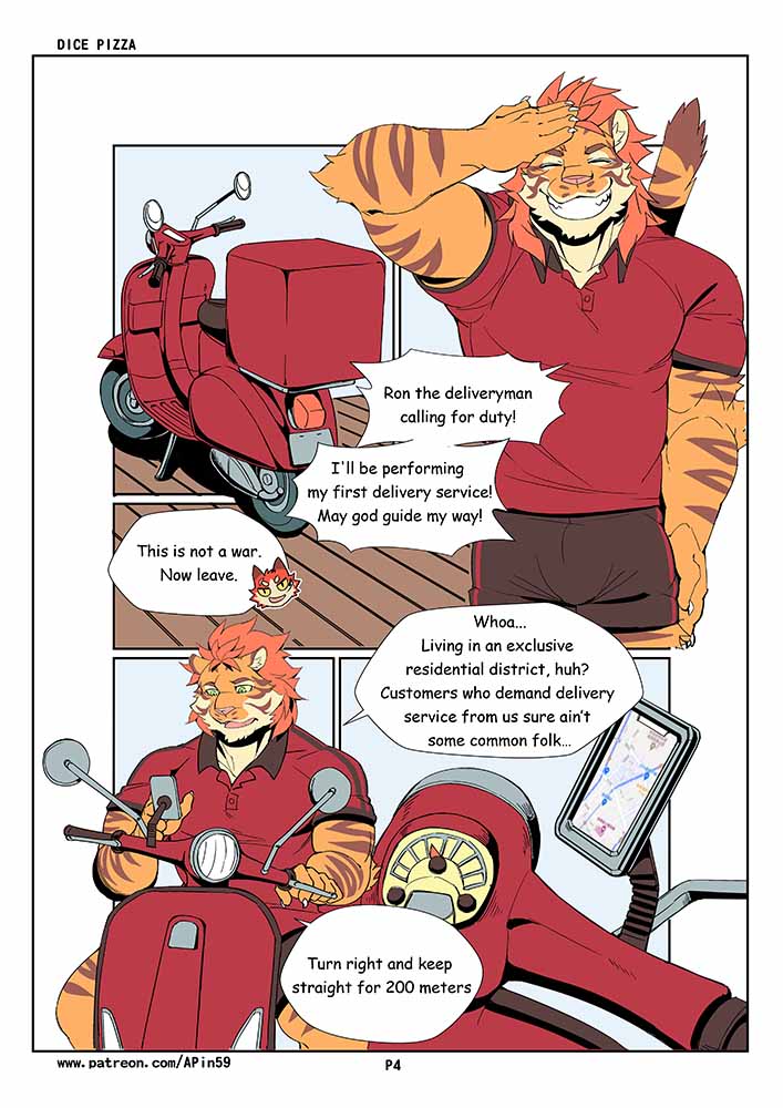 Dice Pizza page 4 full