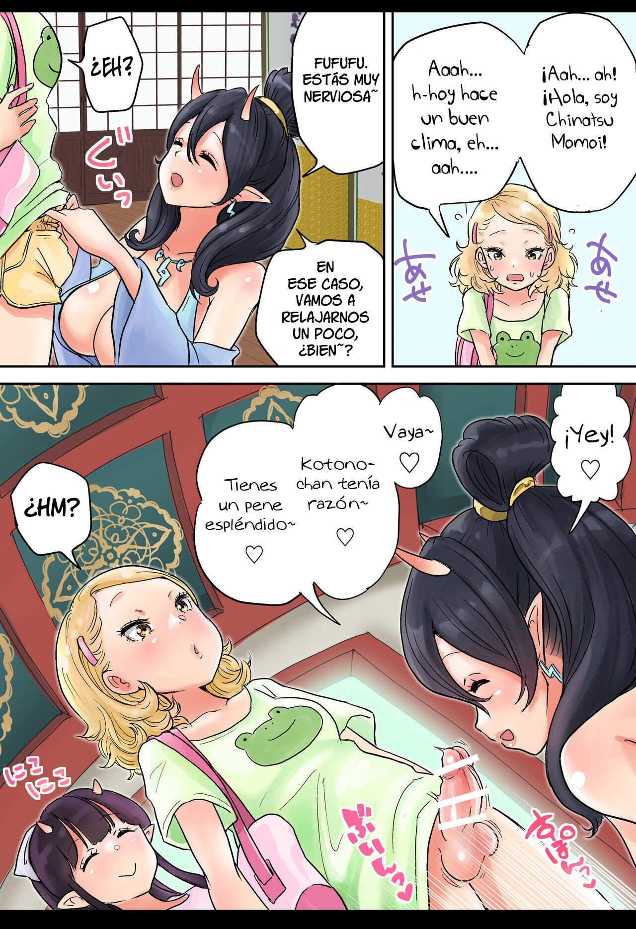 Futanari x Bero Manko Oni Oyako Tougou Ban page 3 full