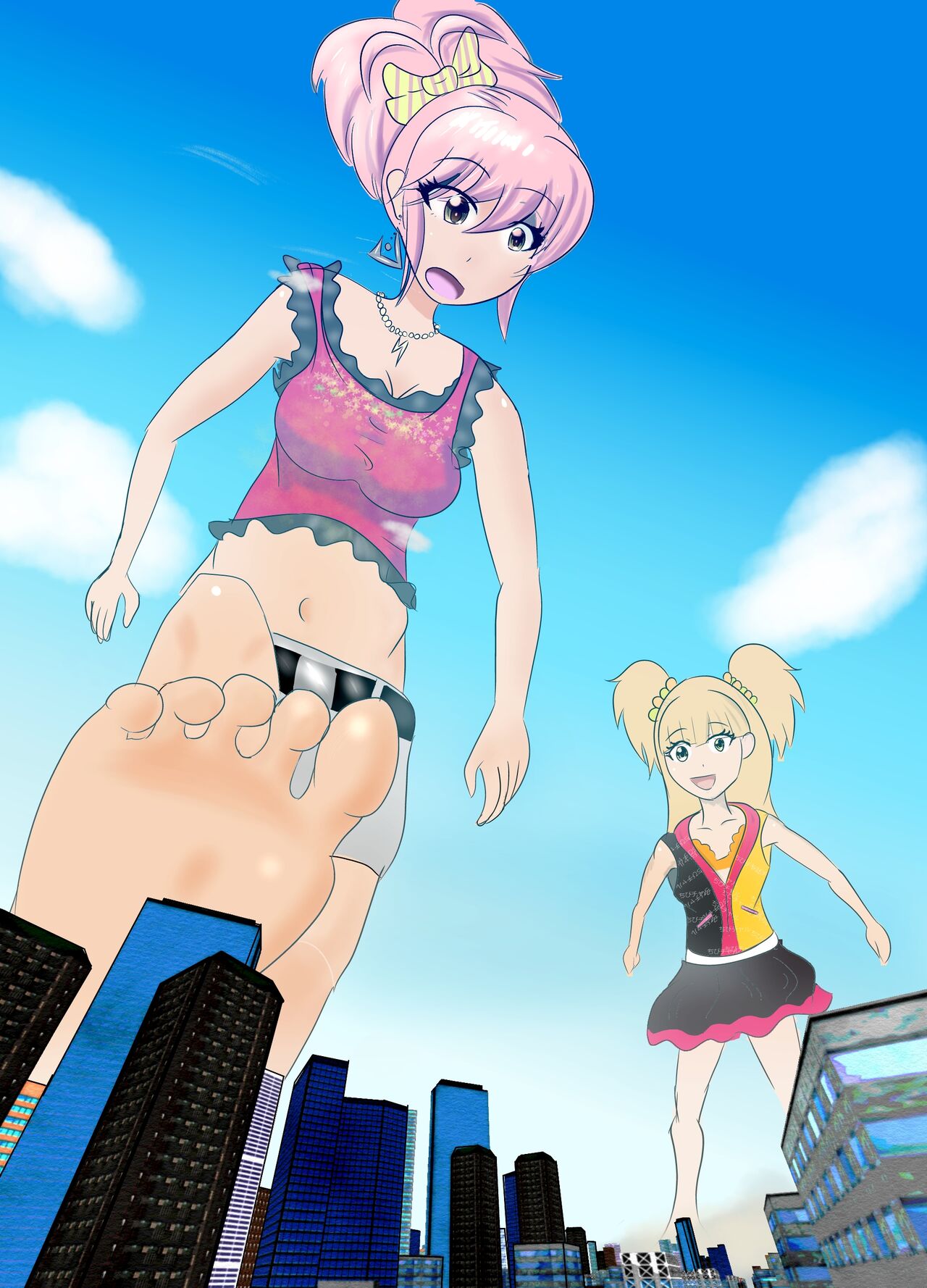iodain page 1 full