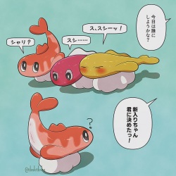 Fish Porn - Tag: fish - Hentai Manga, Doujinshi & Porn Comics