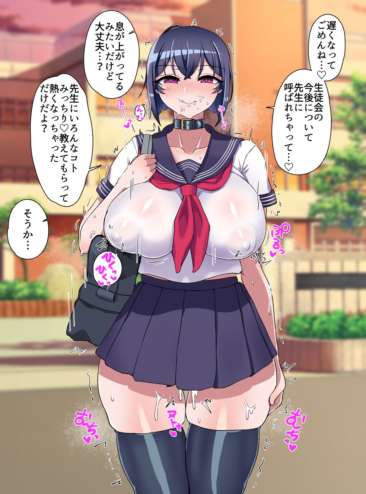 ●PIXIV● 起きるネル page 3 full