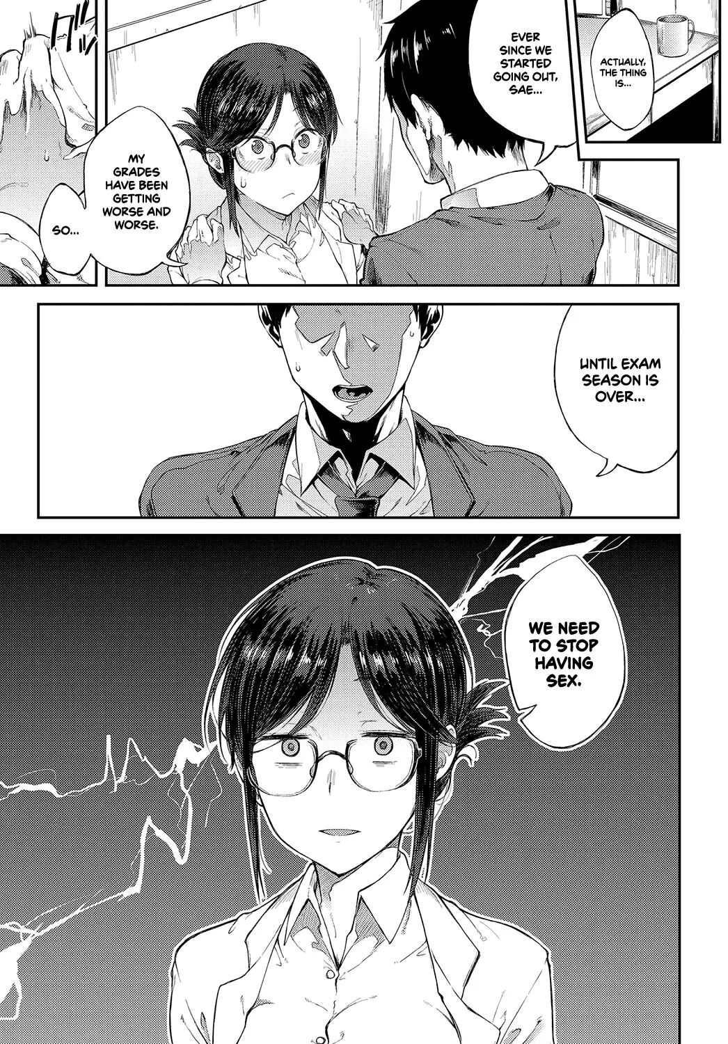 Suki no Toiki  Chapter 2-11 page 4 full