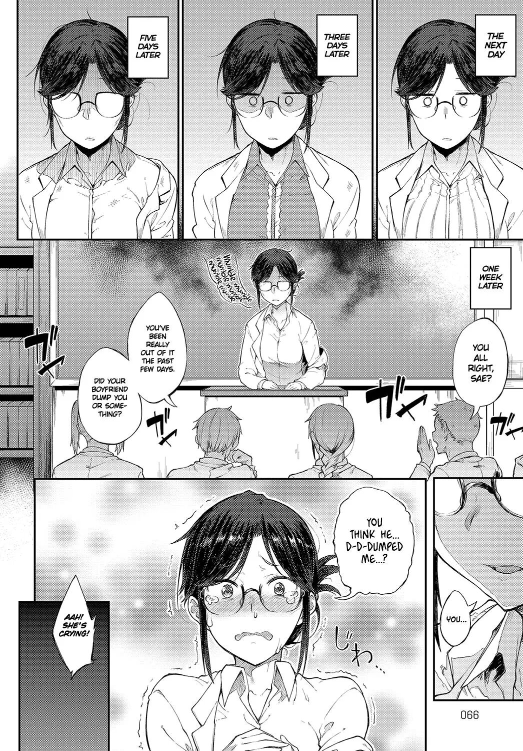Suki no Toiki  Chapter 2-11 page 5 full