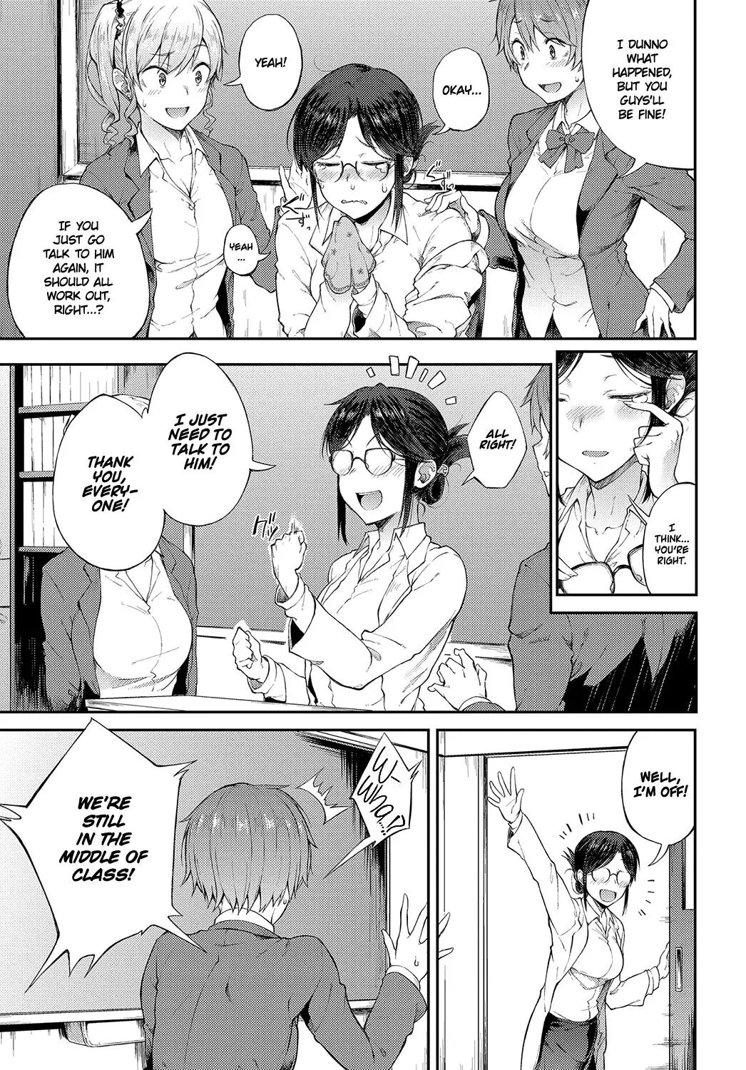 Suki no Toiki  Chapter 2-11 page 6 full