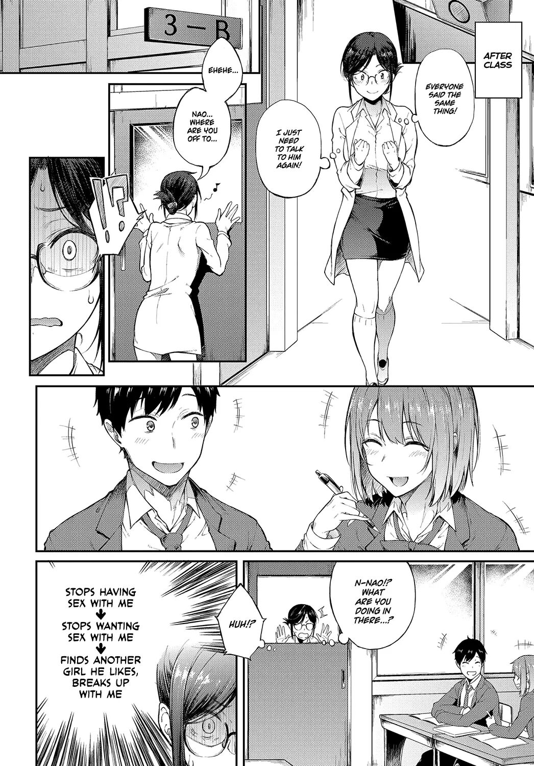 Suki no Toiki  Chapter 2-11 page 7 full