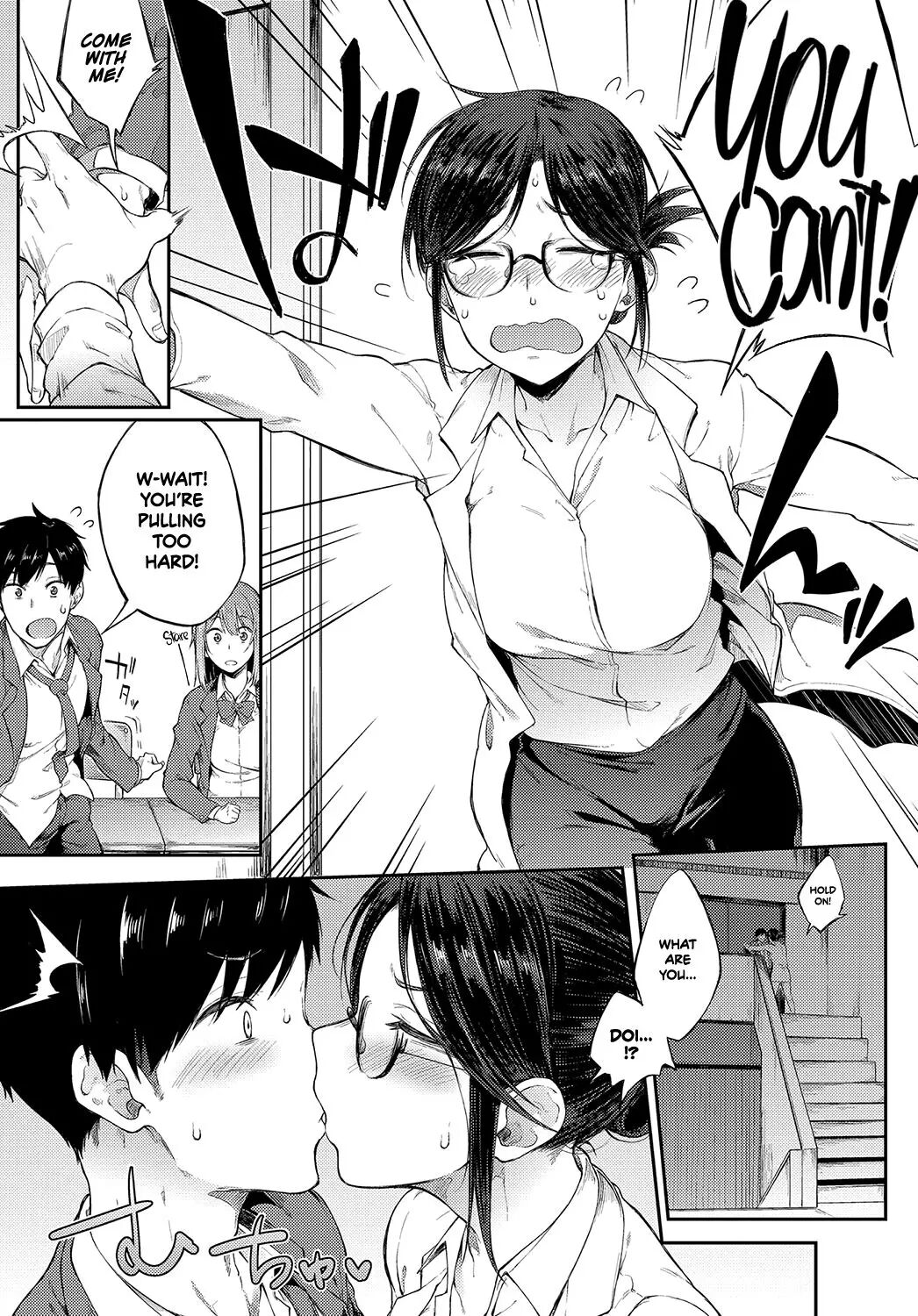 Suki no Toiki  Chapter 2-11 page 8 full