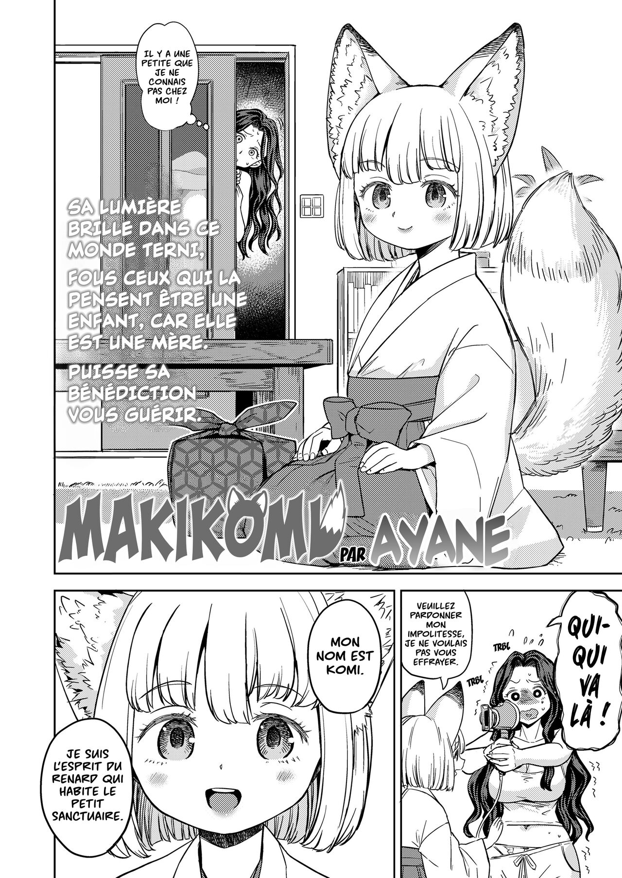 Makikomi page 4 full