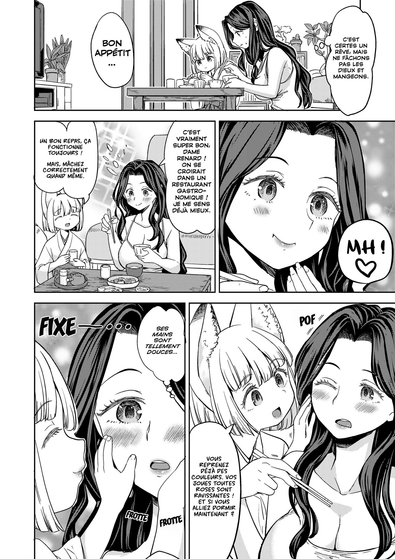 Makikomi page 6 full