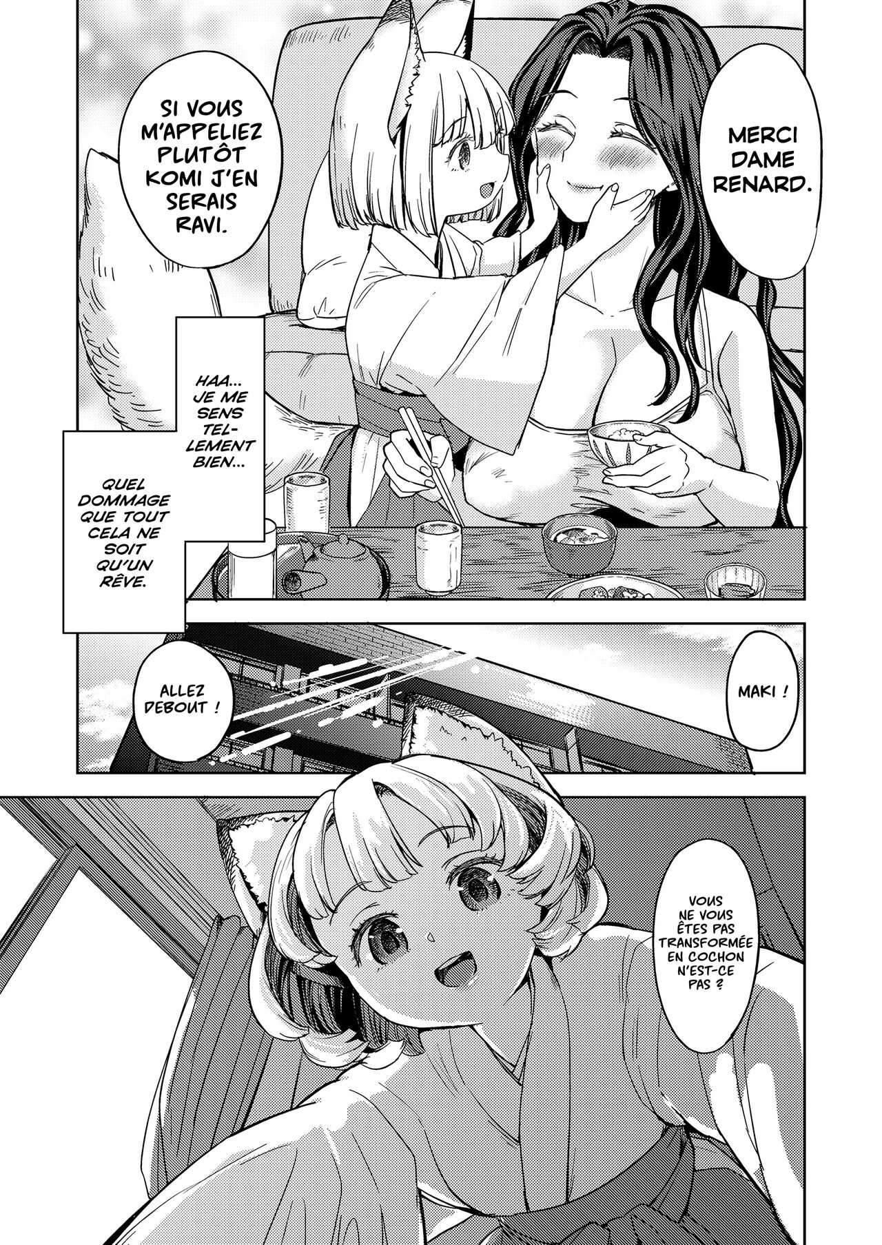 Makikomi page 7 full