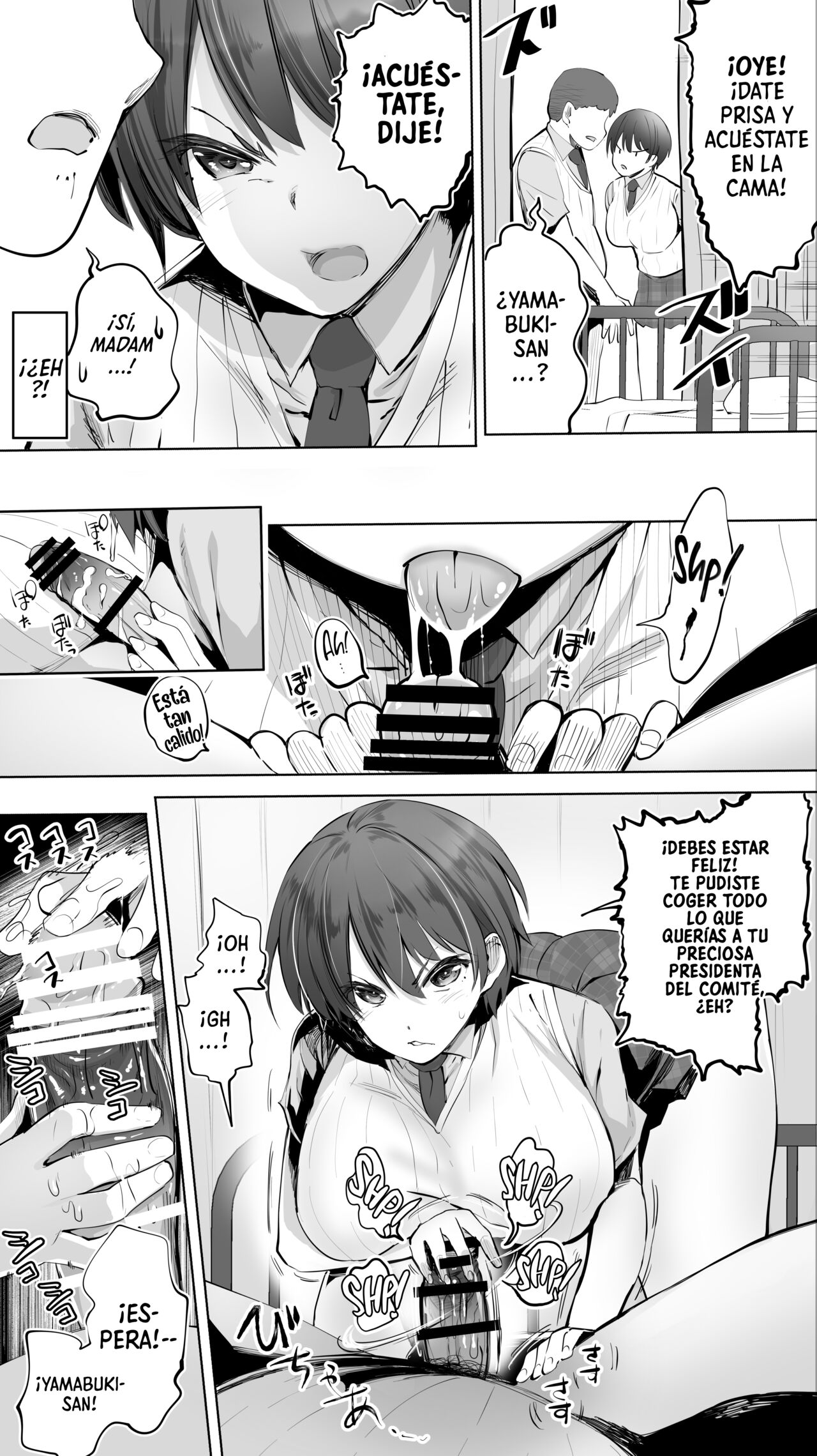 Taiseii no Minna Shitto Shinaide... | ¡No se ENOJEN Chicas del Comite! page 6 full